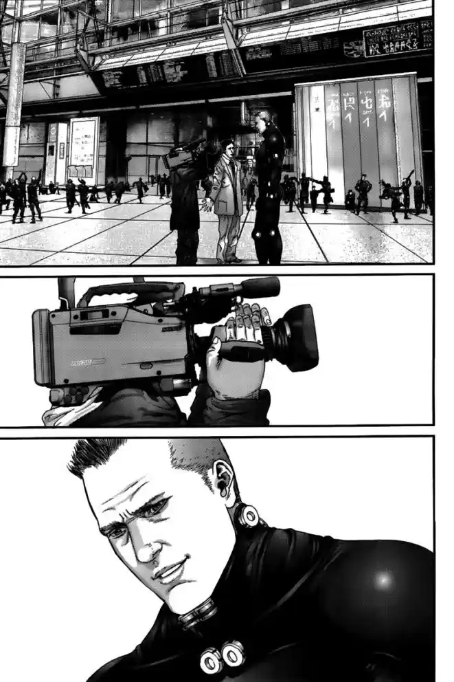 Read Gantz pt Manga Online