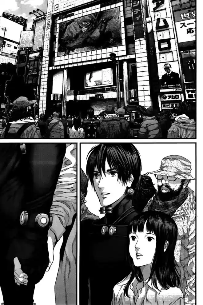 Read Gantz pt Manga Online
