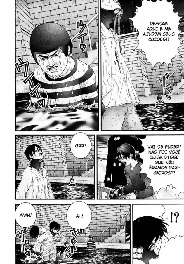 Read Gantz pt Manga Online