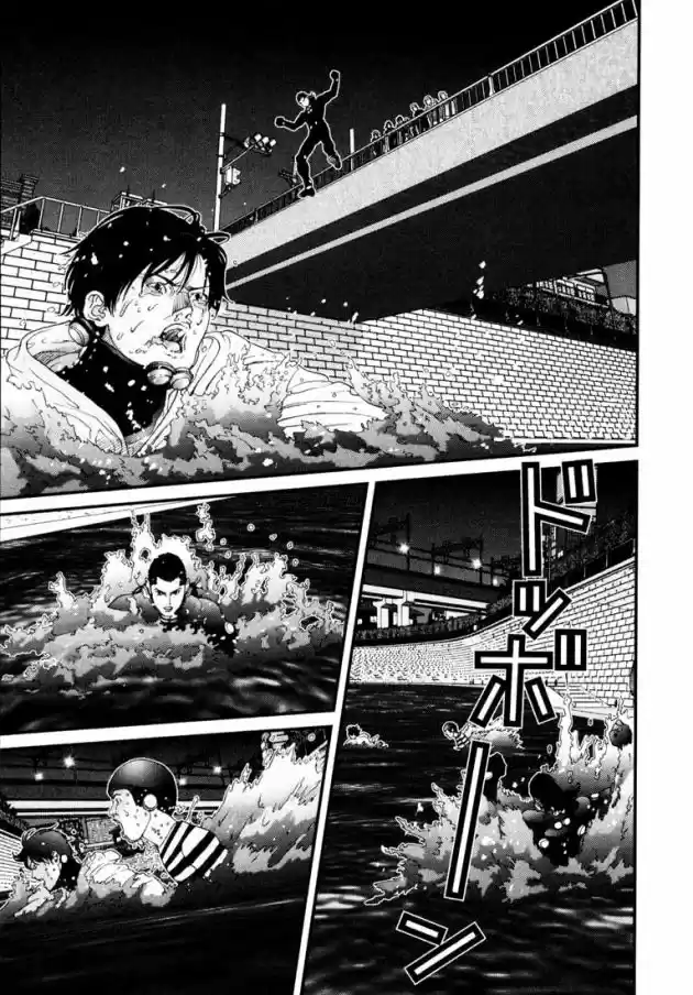 Read Gantz pt Manga Online