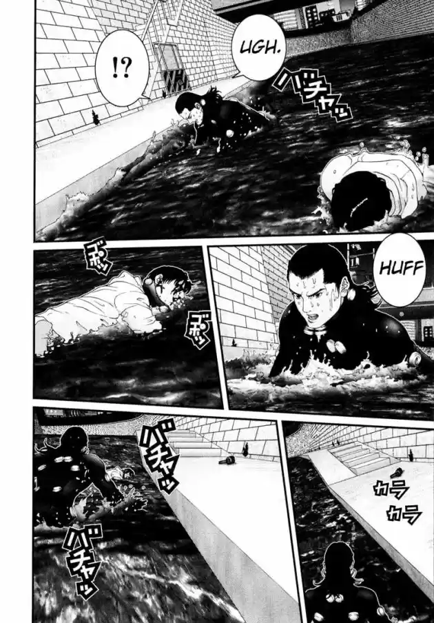 Read Gantz pt Manga Online