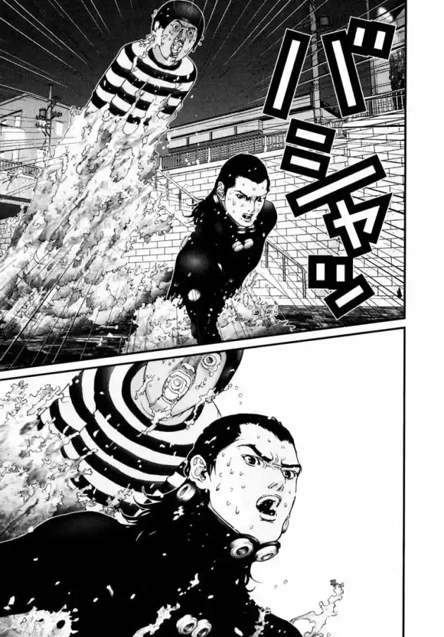 Read Gantz pt Manga Online