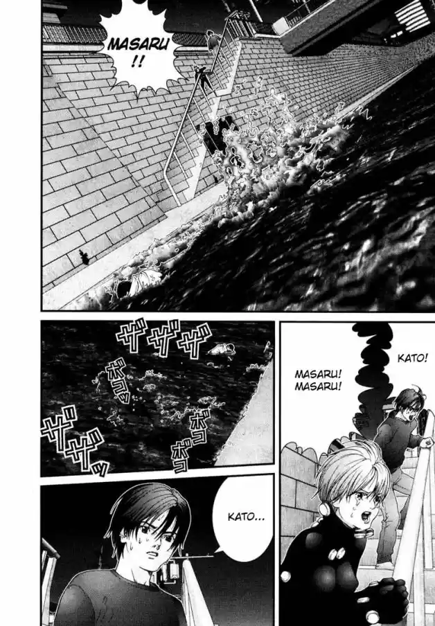 Read Gantz pt Manga Online