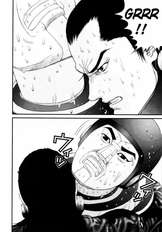 Read Gantz pt Manga Online
