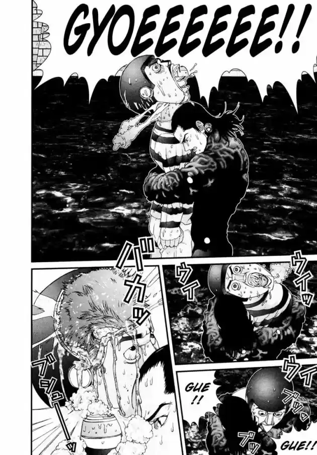 Read Gantz pt Manga Online