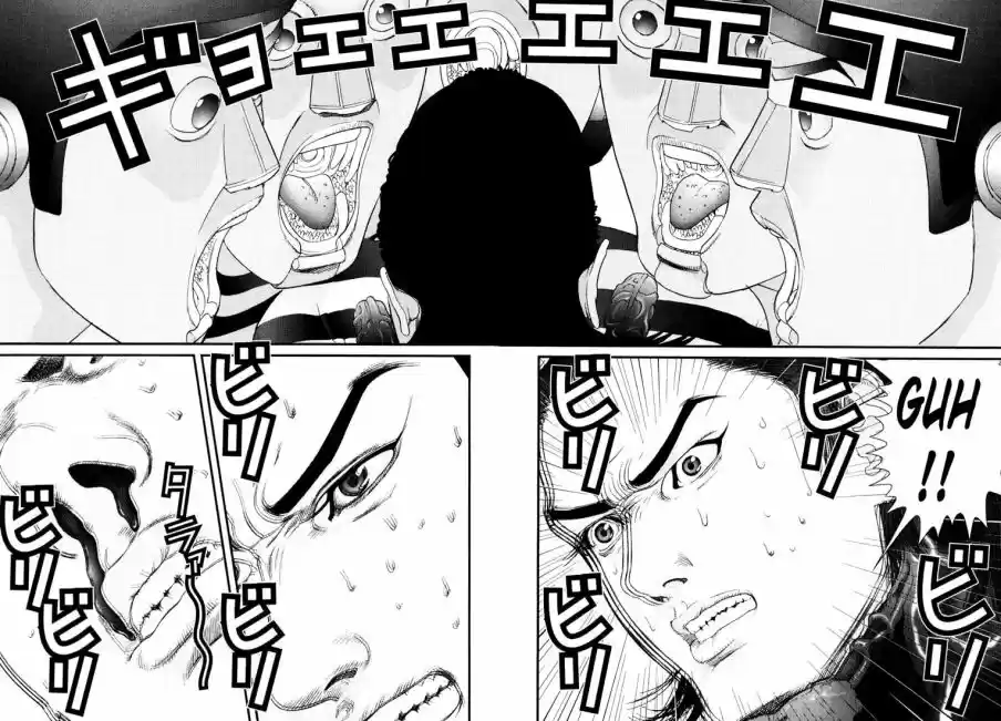 Read Gantz pt Manga Online
