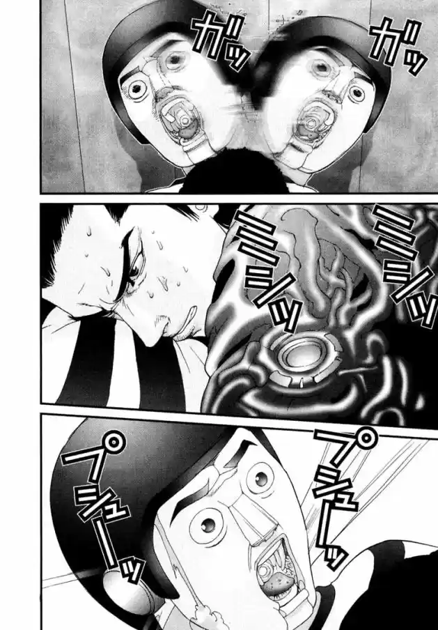 Read Gantz pt Manga Online