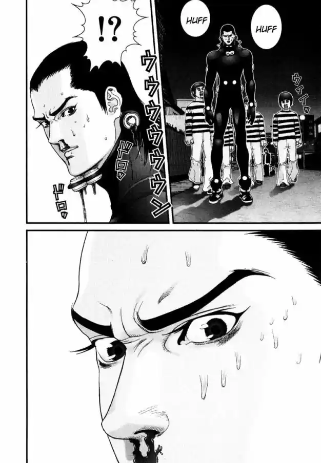 Read Gantz pt Manga Online