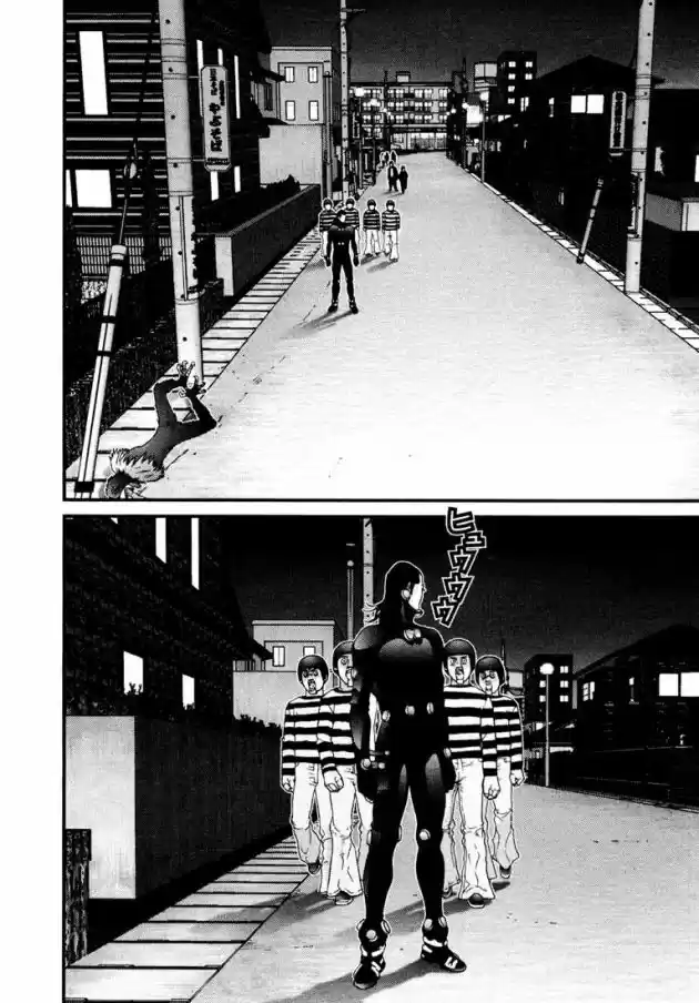 Read Gantz pt Manga Online