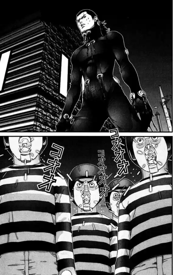 Read Gantz pt Manga Online