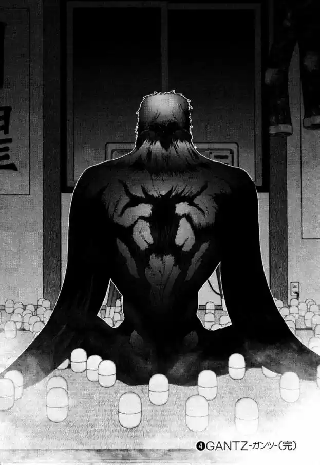Read Gantz pt Manga Online