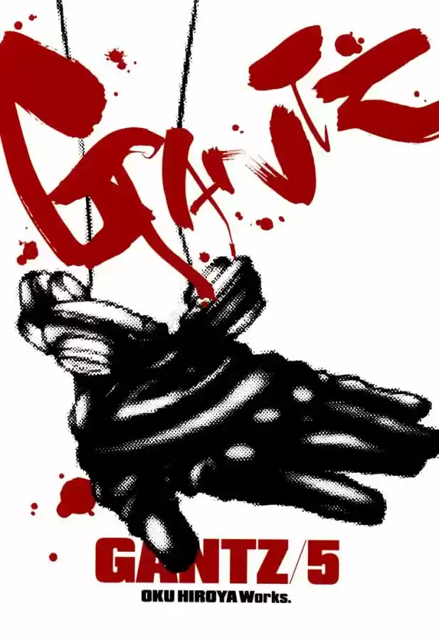 Read Gantz pt Manga Online