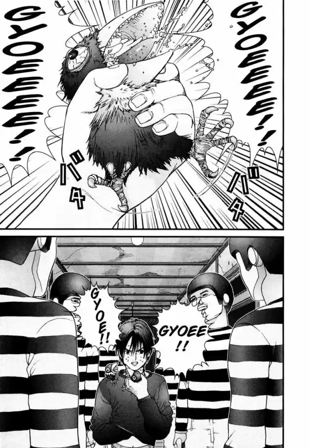 Read Gantz pt Manga Online