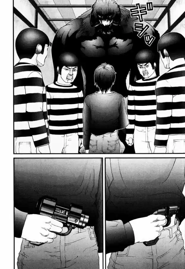 Read Gantz pt Manga Online
