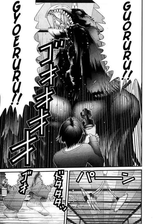 Read Gantz pt Manga Online