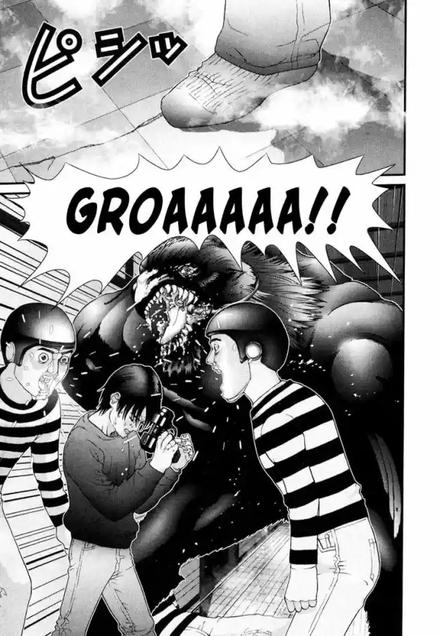 Read Gantz pt Manga Online