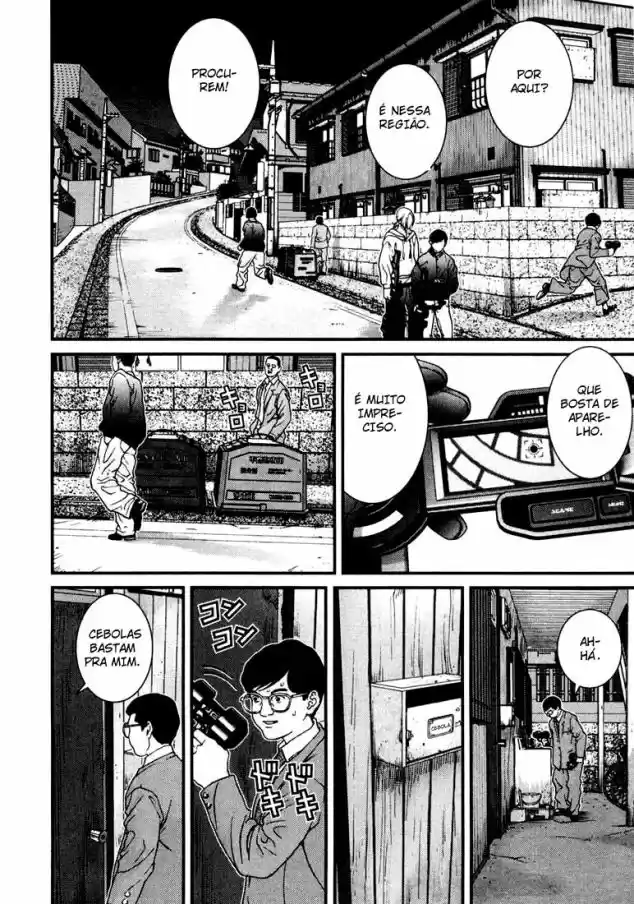 Read Gantz pt Manga Online