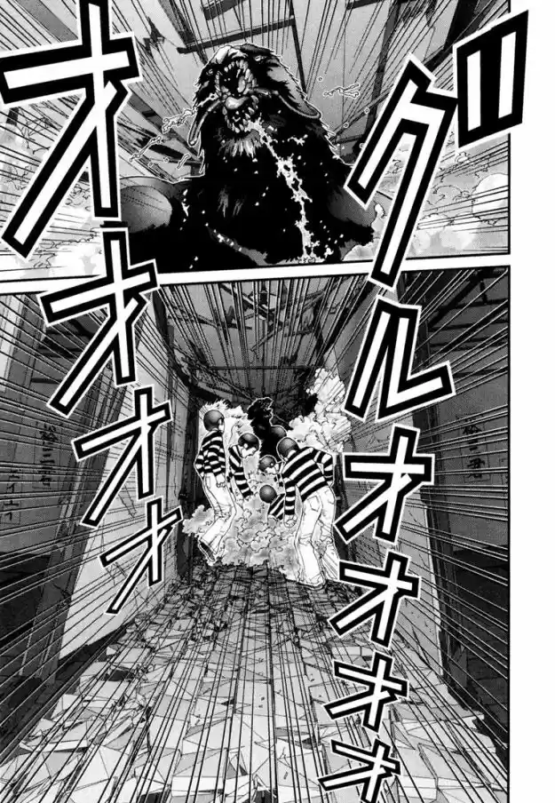 Read Gantz pt Manga Online