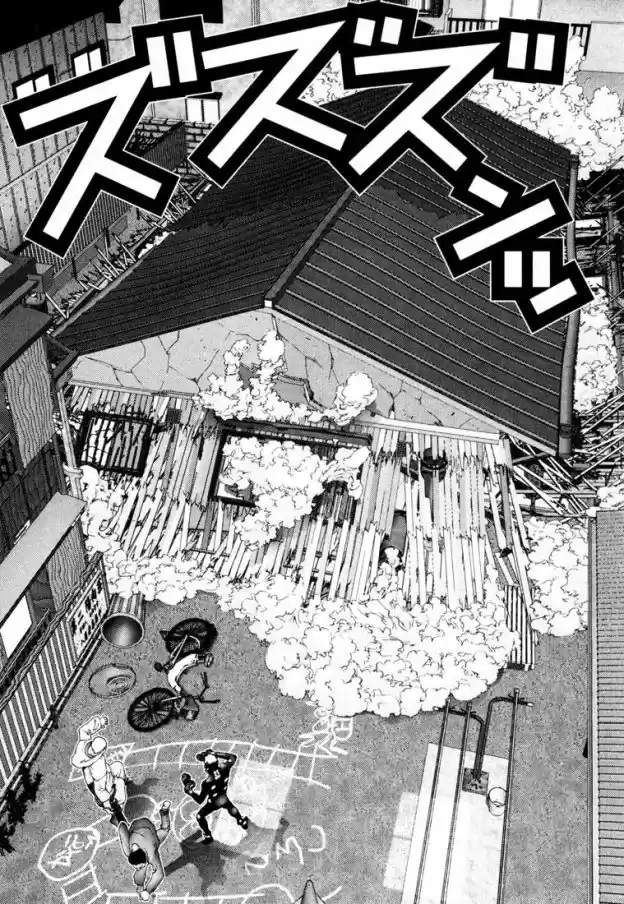 Read Gantz pt Manga Online
