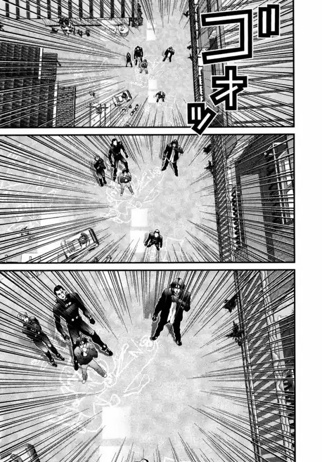 Read Gantz pt Manga Online