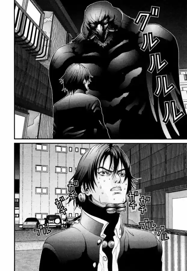 Read Gantz pt Manga Online