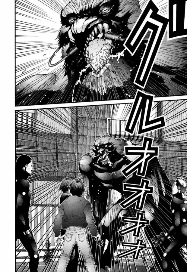 Read Gantz pt Manga Online
