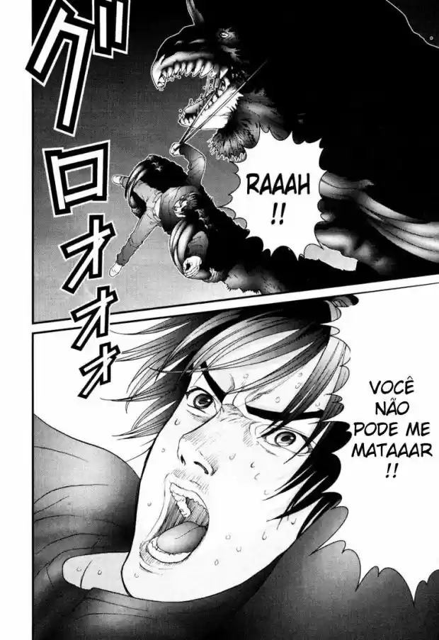 Read Gantz pt Manga Online