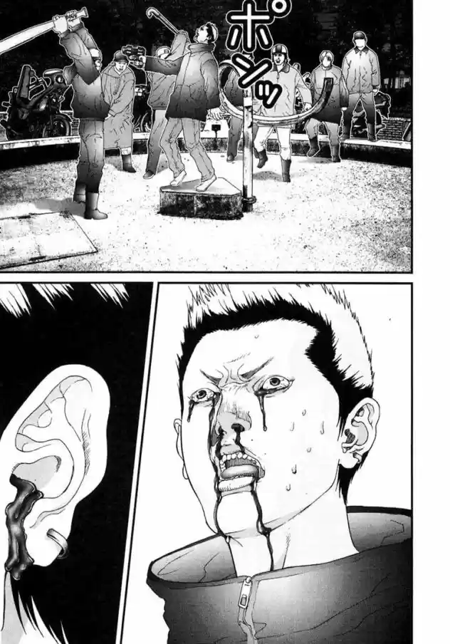 Read Gantz pt Manga Online