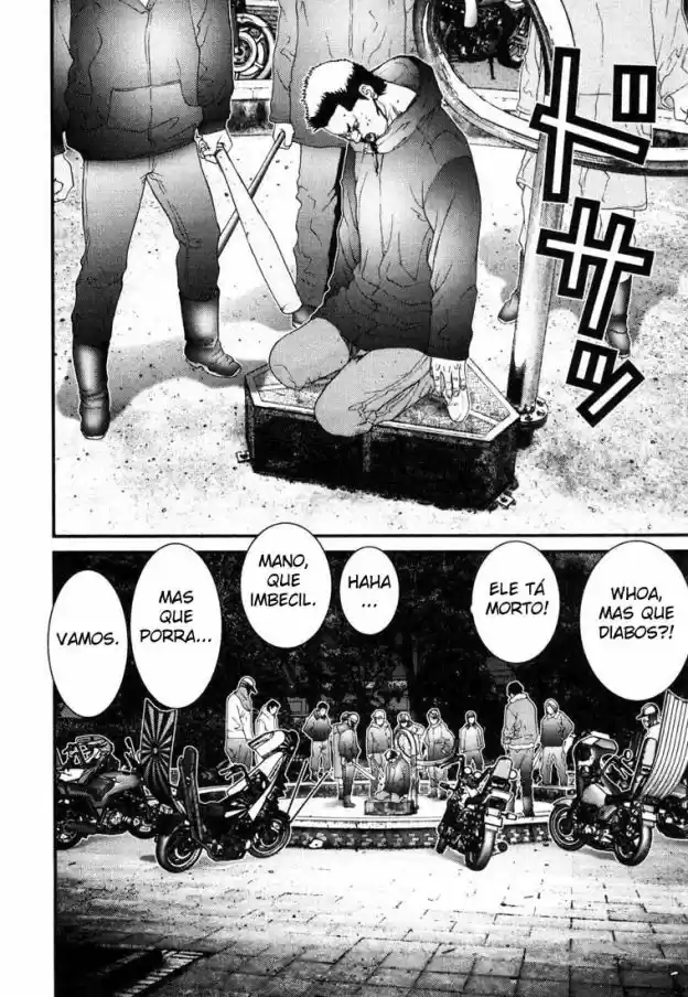 Read Gantz pt Manga Online