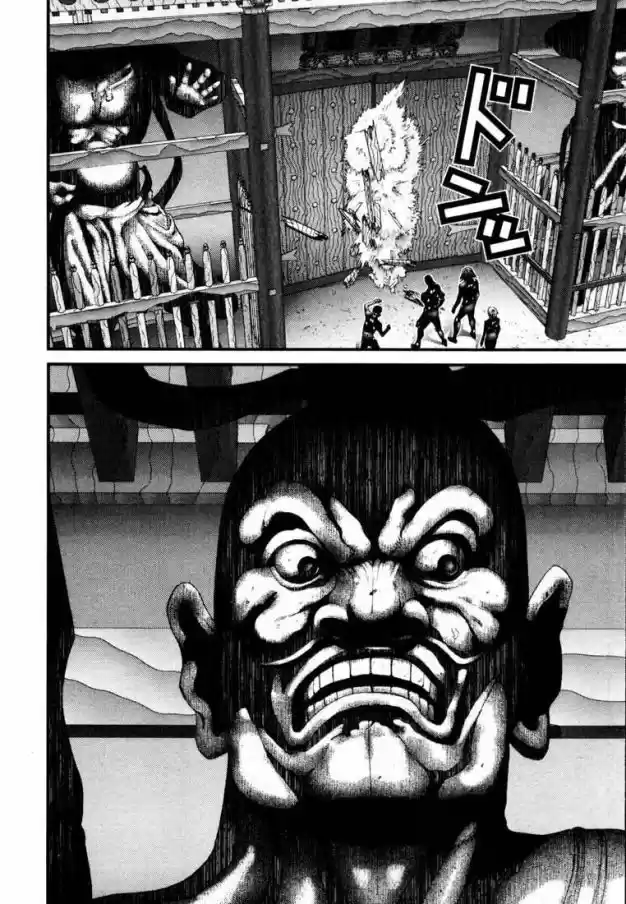 Read Gantz pt Manga Online
