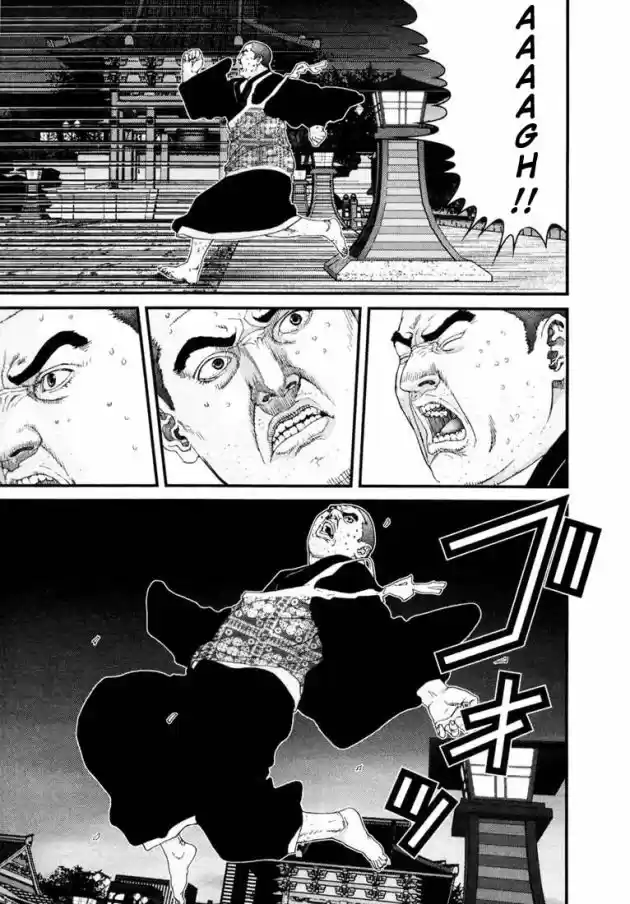Read Gantz pt Manga Online