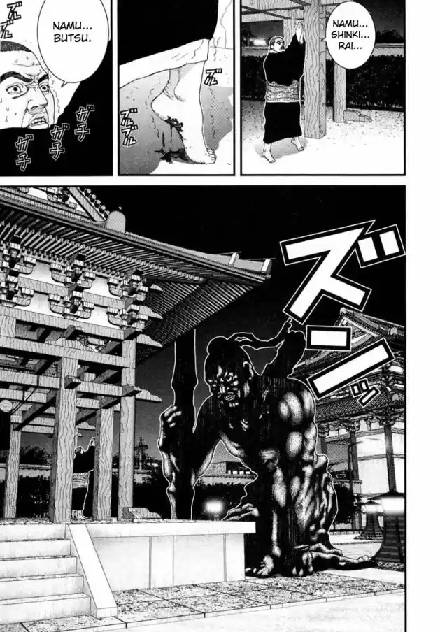 Read Gantz pt Manga Online