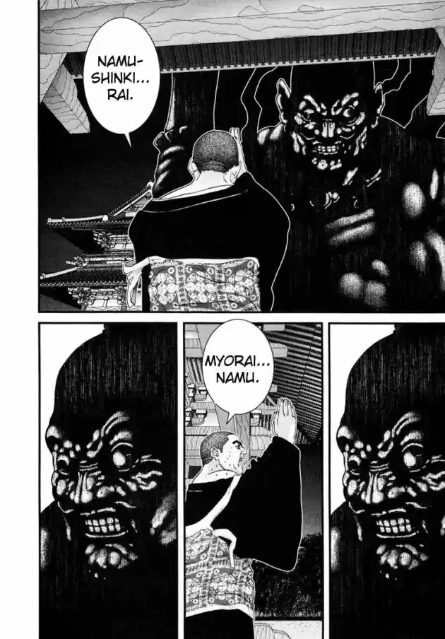 Read Gantz pt Manga Online