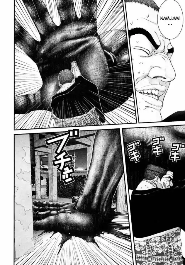 Read Gantz pt Manga Online