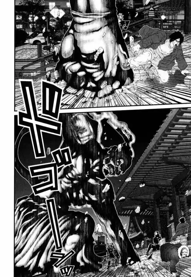 Read Gantz pt Manga Online