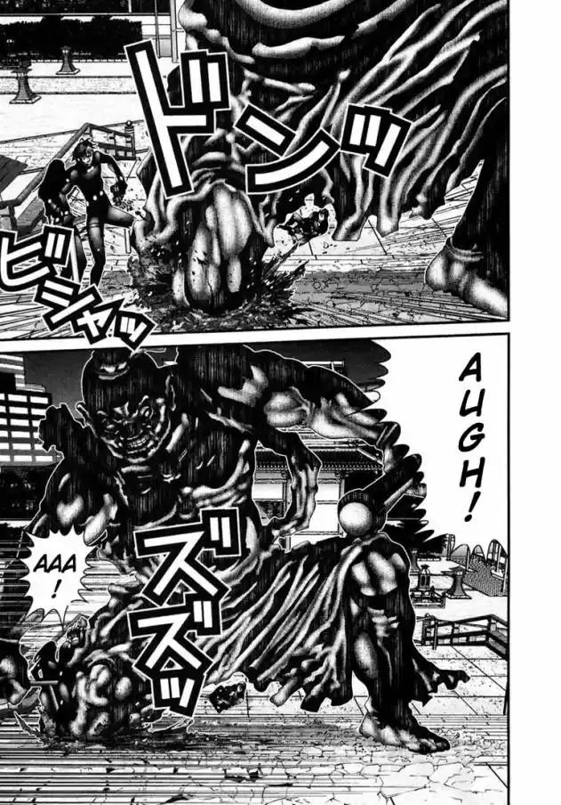 Read Gantz pt Manga Online