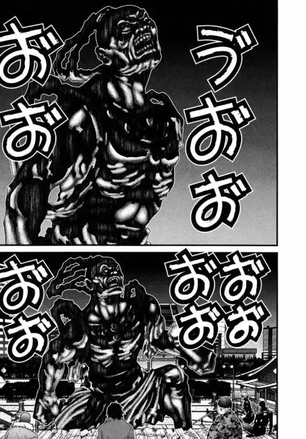 Read Gantz pt Manga Online