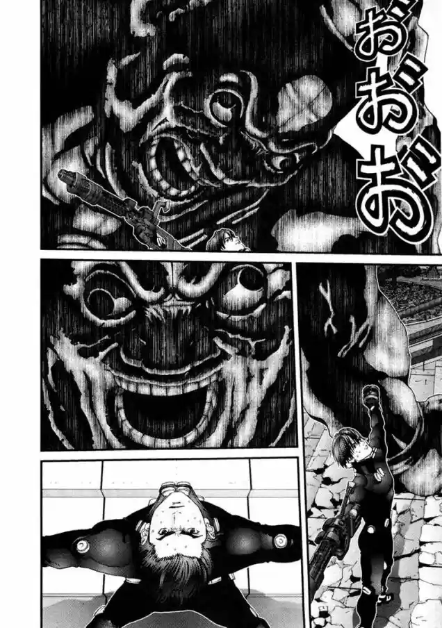 Read Gantz pt Manga Online