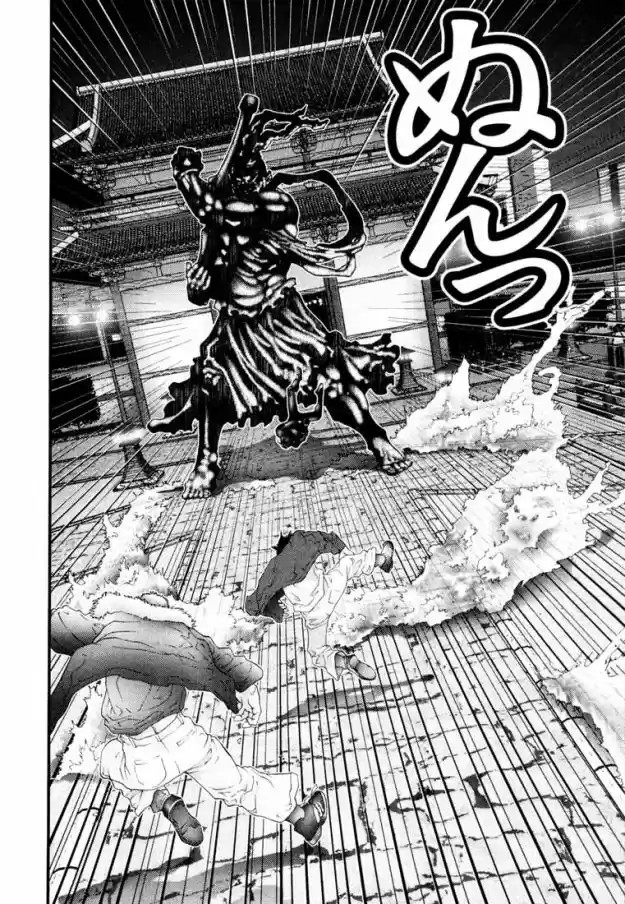 Read Gantz pt Manga Online