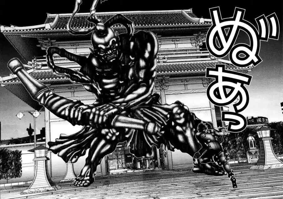 Read Gantz pt Manga Online