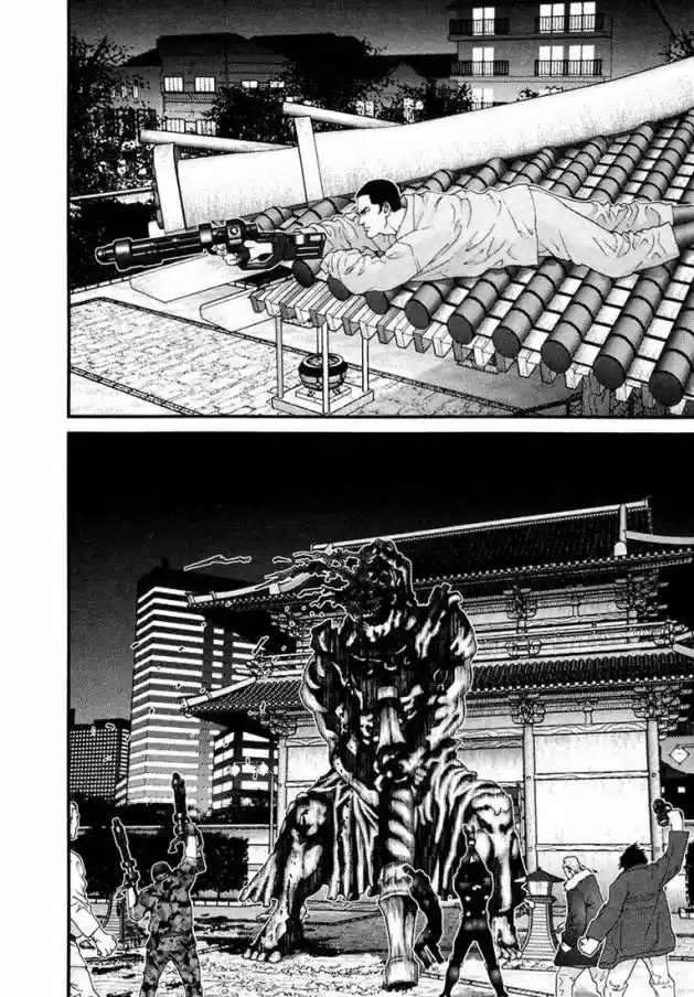 Read Gantz pt Manga Online