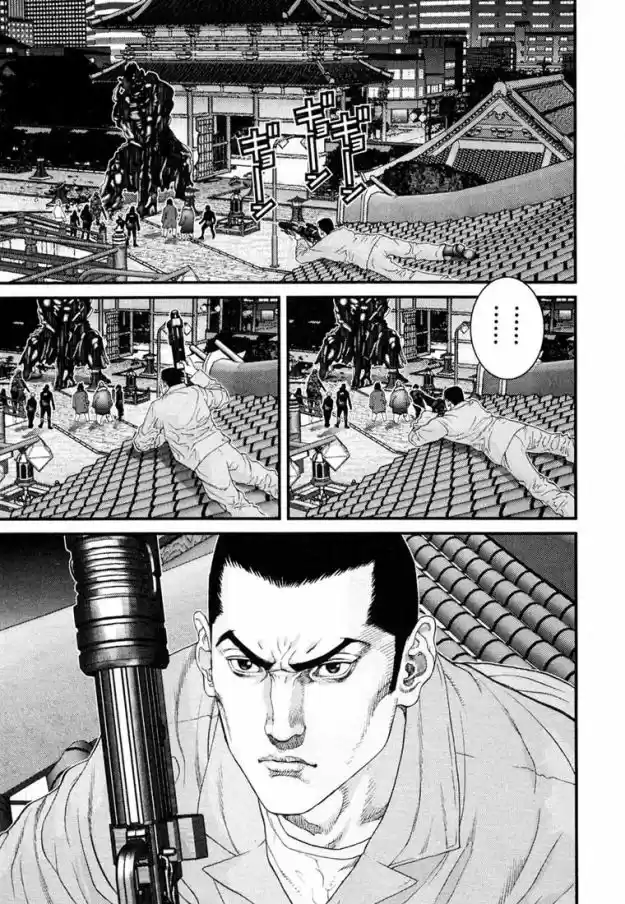 Read Gantz pt Manga Online