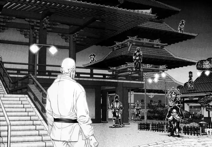 Read Gantz pt Manga Online