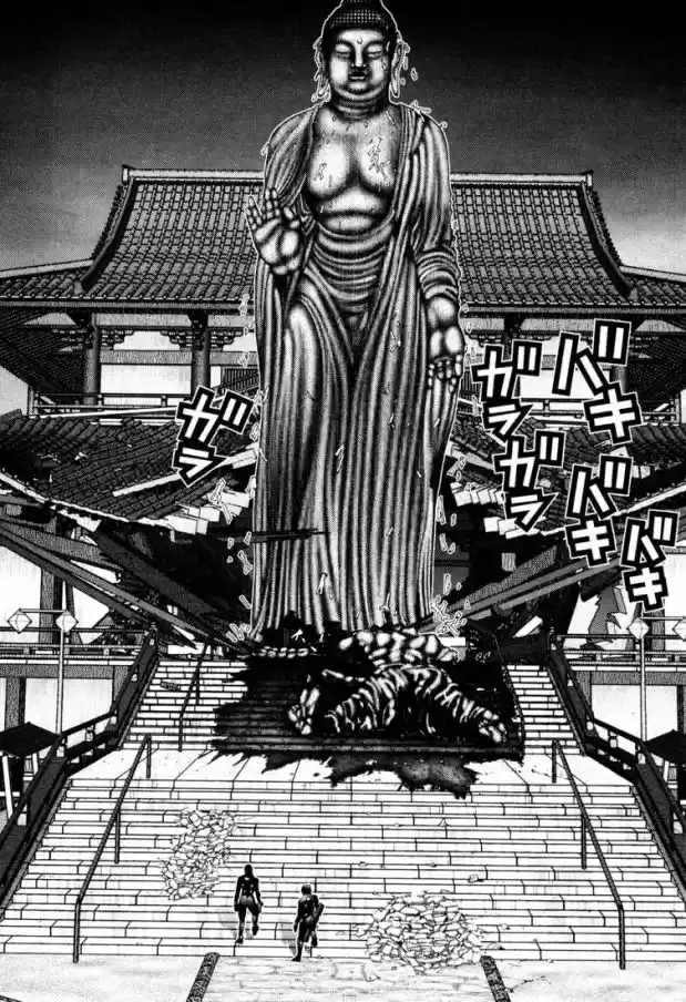 Read Gantz pt Manga Online