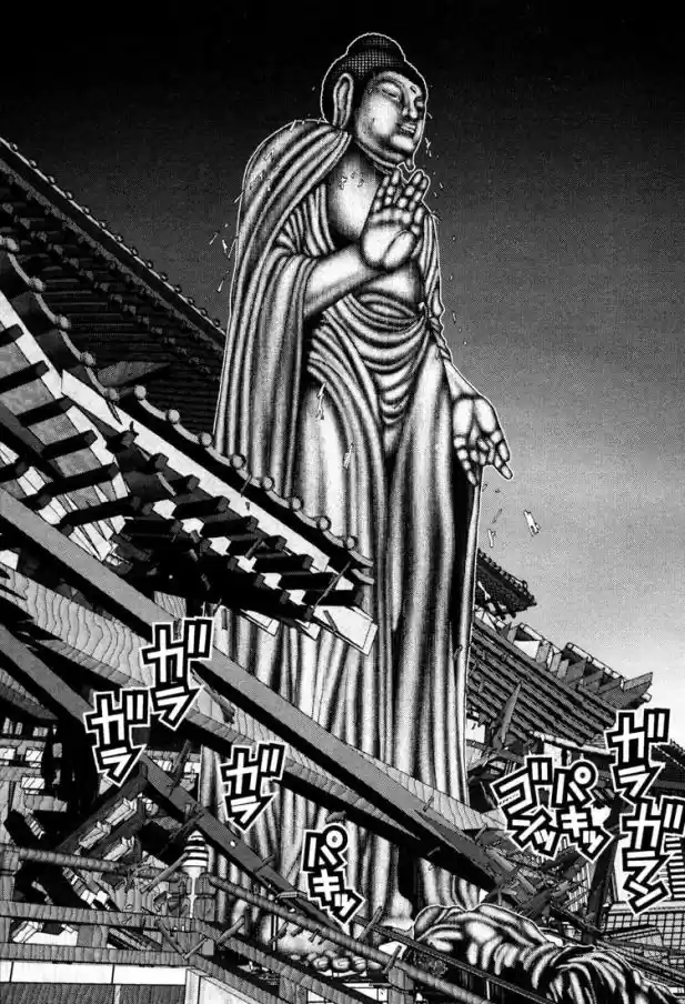 Read Gantz pt Manga Online