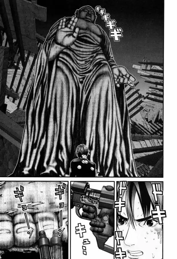 Read Gantz pt Manga Online