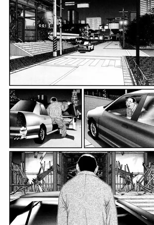 Read Gantz pt Manga Online