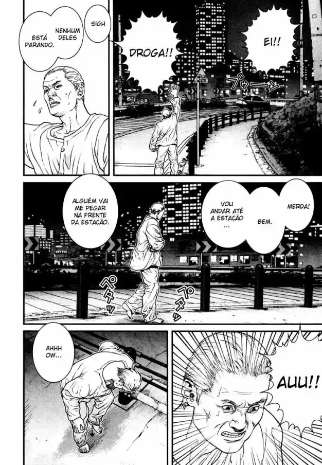 Read Gantz pt Manga Online