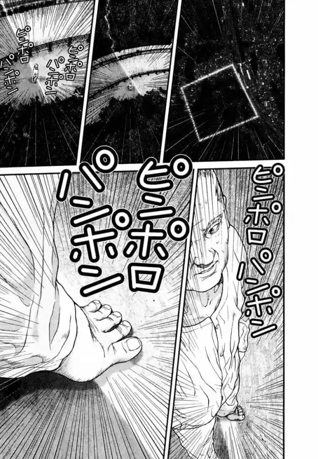 Read Gantz pt Manga Online