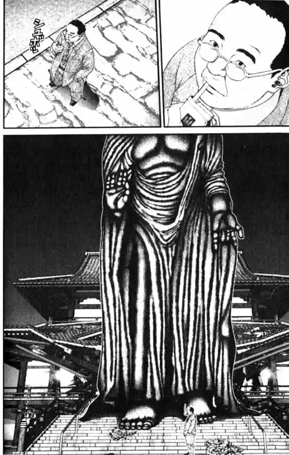 Read Gantz pt Manga Online